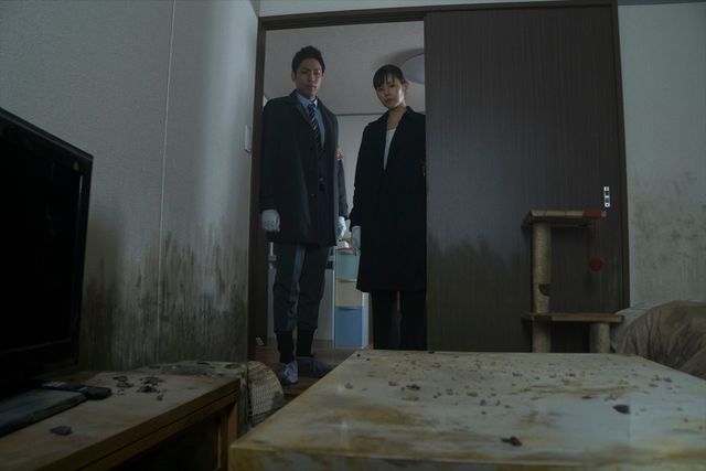 絶叫