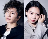 二階堂ふみ&GACKT