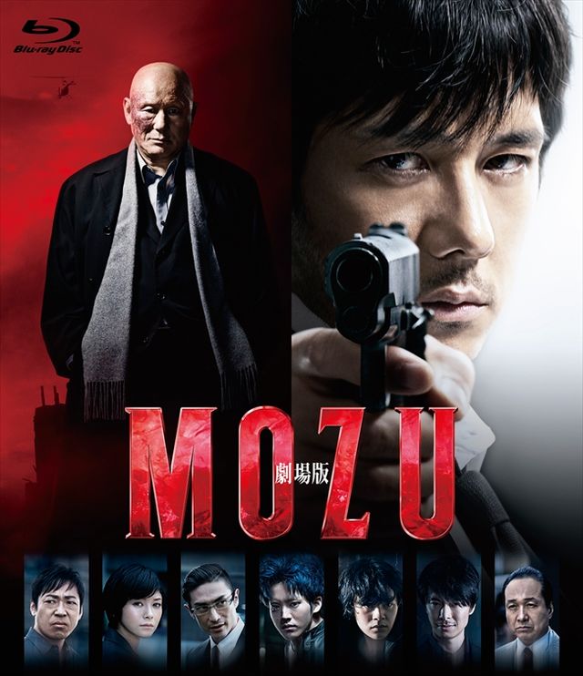 MOZU