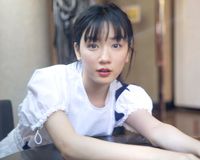 永野芽郁