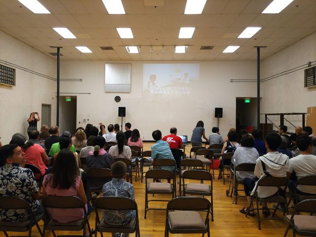 ニューポートビーチ東本願寺の上映会場内
