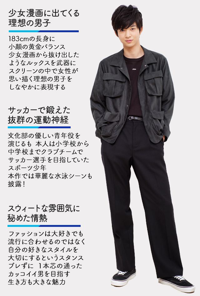 鈴木仁