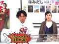 【はみだし映画工房】斎藤工＆板谷由夏『シャザム！』などイチオシ映画談