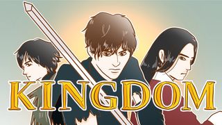 『キングダム』~漫画連載:憑依系女子、夢野映子の1日
