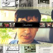 間違いなしの神配信映画『消えた16mmフィルム』Netflix