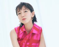 吉岡里帆