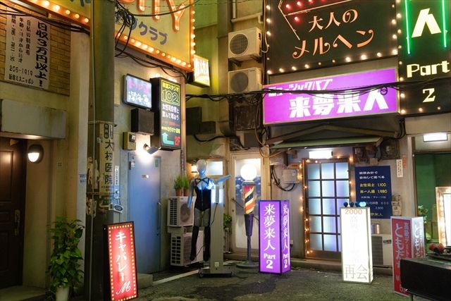 全裸監督