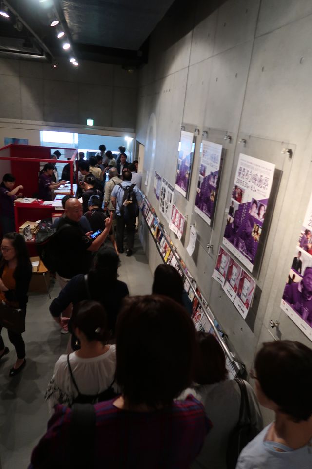 ユーロライブ