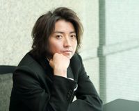 藤原竜也