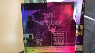 夢はろう映画祭がなくなること！～映画界のバリアフリーって？