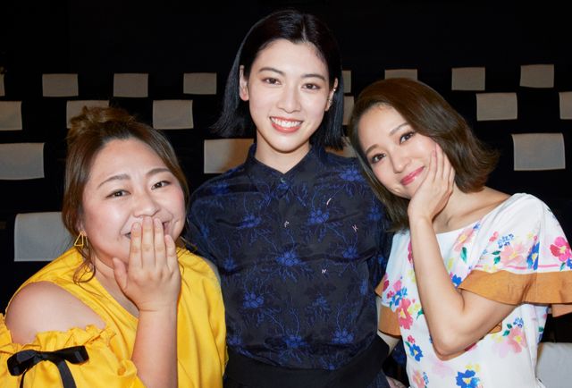三吉彩花&やしろ優&chay