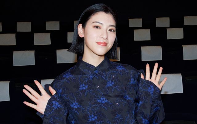 三吉彩花