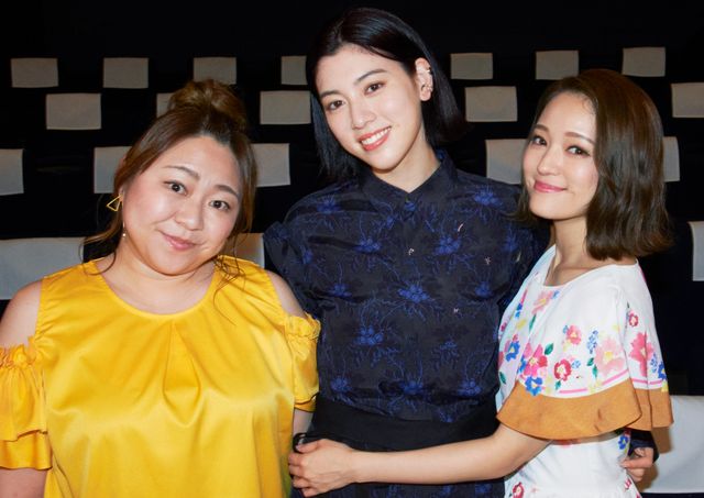 三吉彩花&やしろ優&chay
