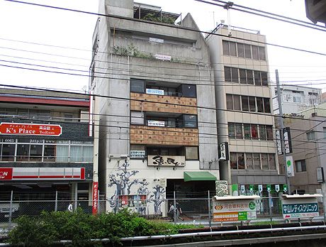 ビル