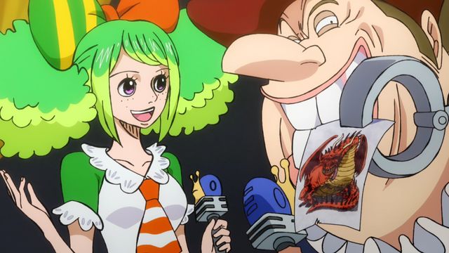 ワンピース