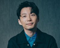 星野源