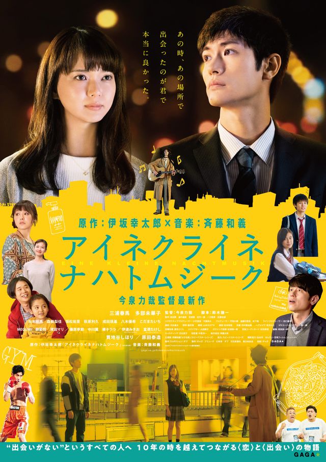 作品写