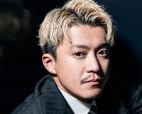 小栗旬