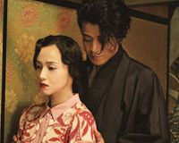小栗旬