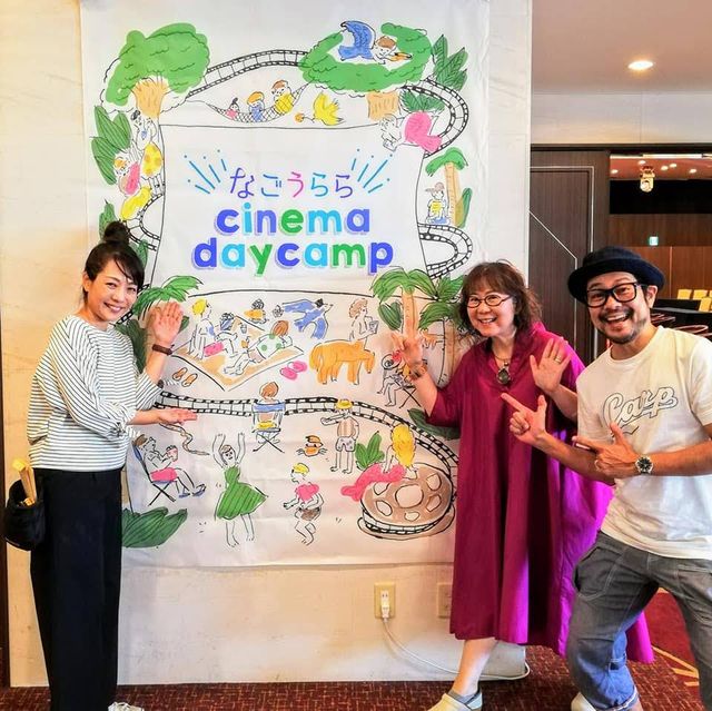 北川彩子、上原尚子、大林千茱萸監督