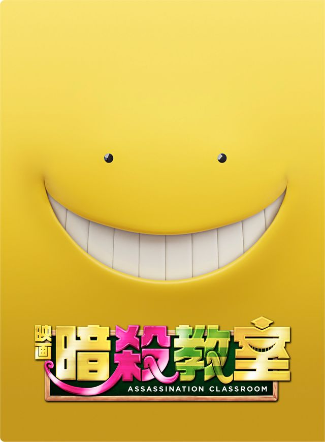 春花