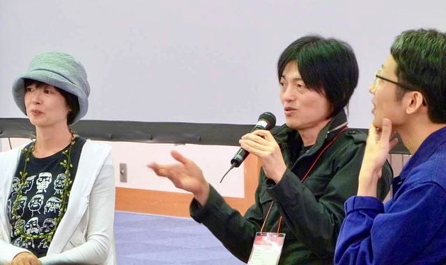 小熊英二