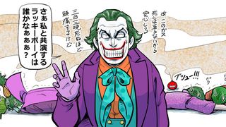 歴代ジョーカー図鑑!未来のジョーカーも大予想!?