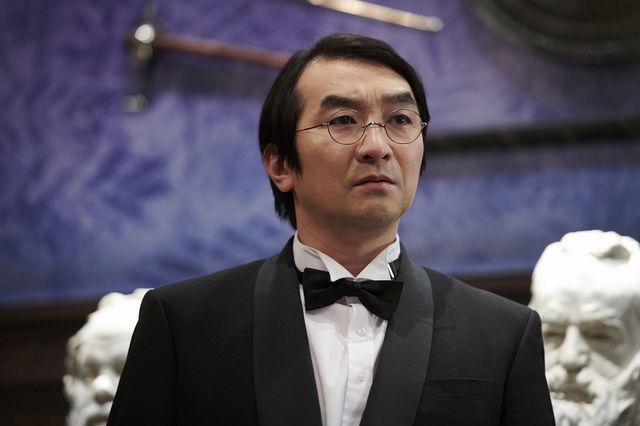 池田鉄洋