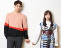 片寄涼太&橋本環奈
