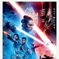『スター・ウォーズ／スカイウォーカーの夜明け』吹き替え声優キャスト【まとめ】