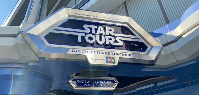 スター・ウォーズ