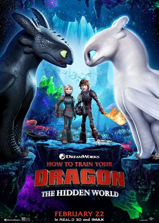 ヒックとドラゴン 聖地への冒険 ポスター
