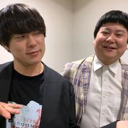 ウーマン村本、『この世界の（さらにいくつもの）片隅に』をななめ見しすぎて嫉妬に狂う