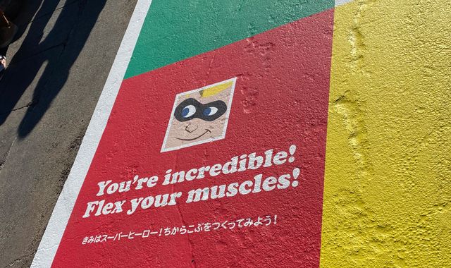 ピクサープレイタイム