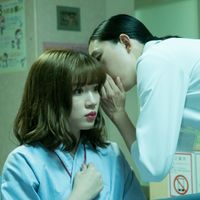 不可解すぎる病院の真相...