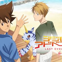 『デジモン』は涙！アニメ映画、2月の注目作は？