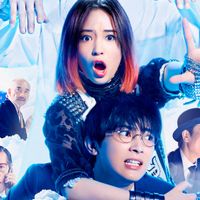 豪華すぎ！広瀬すず『一度死んでみた』キャストまとめ