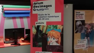 パリのシネマライフ　～子供向けの映画教育、映画祭から専門映画館まで～