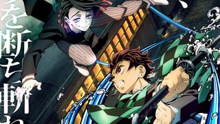 劇場版「鬼滅の刃」無限列車編!公開日・予告編など情報【まとめ】