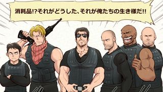 4はいつ～っ!? でも大好き『エクスペンダブルズ』