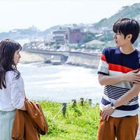 松岡茉優&三浦春馬さん共演「カネ恋」キャストまとめ