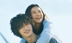 地上波初放送 生田斗真 広瀬すず初共演 先生 好きになってもいいですか シネマトゥデイ