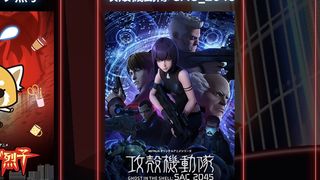 Netflixの限定シネマがバーチャル空間に誕生!早速行ってみたがこれはハマりそう