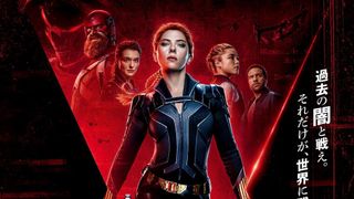 マーベル&DC、2021年公開映画&配信ドラマを先取り