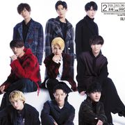 2021年2月号