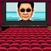 日本映画の殿堂テアトル新宿