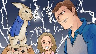 やんちゃすぎるぞ！モフモフうさぎ『ピーターラビット』続編が気になって仕方ない！