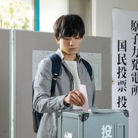 東日本大震災から10年、今だからこそ響く映画がある