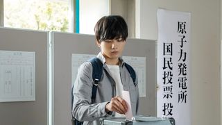 東日本大震災から10年、今だからこそ響く映画がある