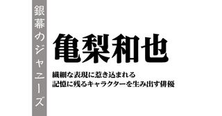 全米ボックスオフィス考 シネマトゥデイ
